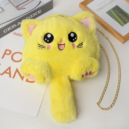 Furry Tailed Kitten Bag Yellow Color