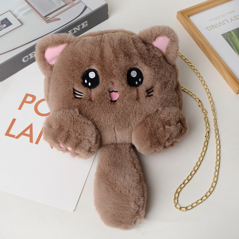 Furry Tailed Kitten Bag Coffee Color