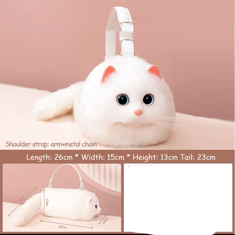 White cat kitten bag purse medium size dimensions