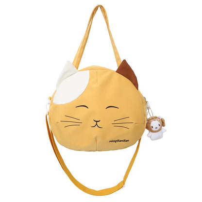 Cartoon Cat Messenger Bag Yellow