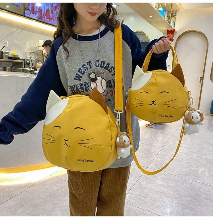 Cute Cartoon Cat Messenger Bags Yellow with Pendant