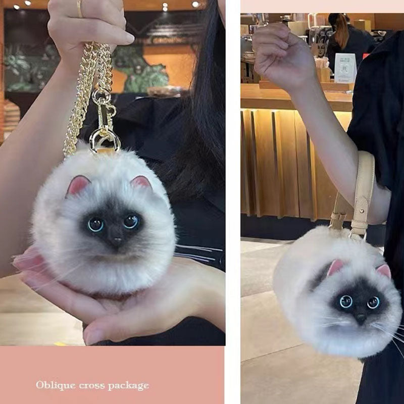 Siamese cat kitten bag purse body